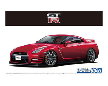 1/24 Nissan R35 GT-R